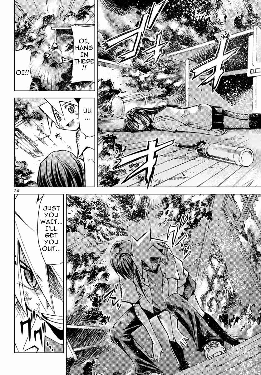 Page 24 Chapter 3 Chou Dokyuu Shoujo 4946