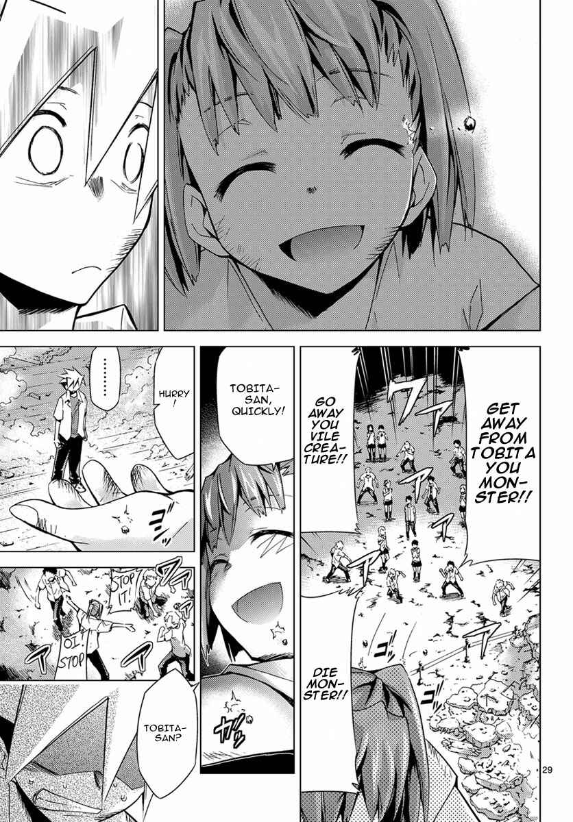 Page 28 Chapter 3 Chou Dokyuu Shoujo 4946