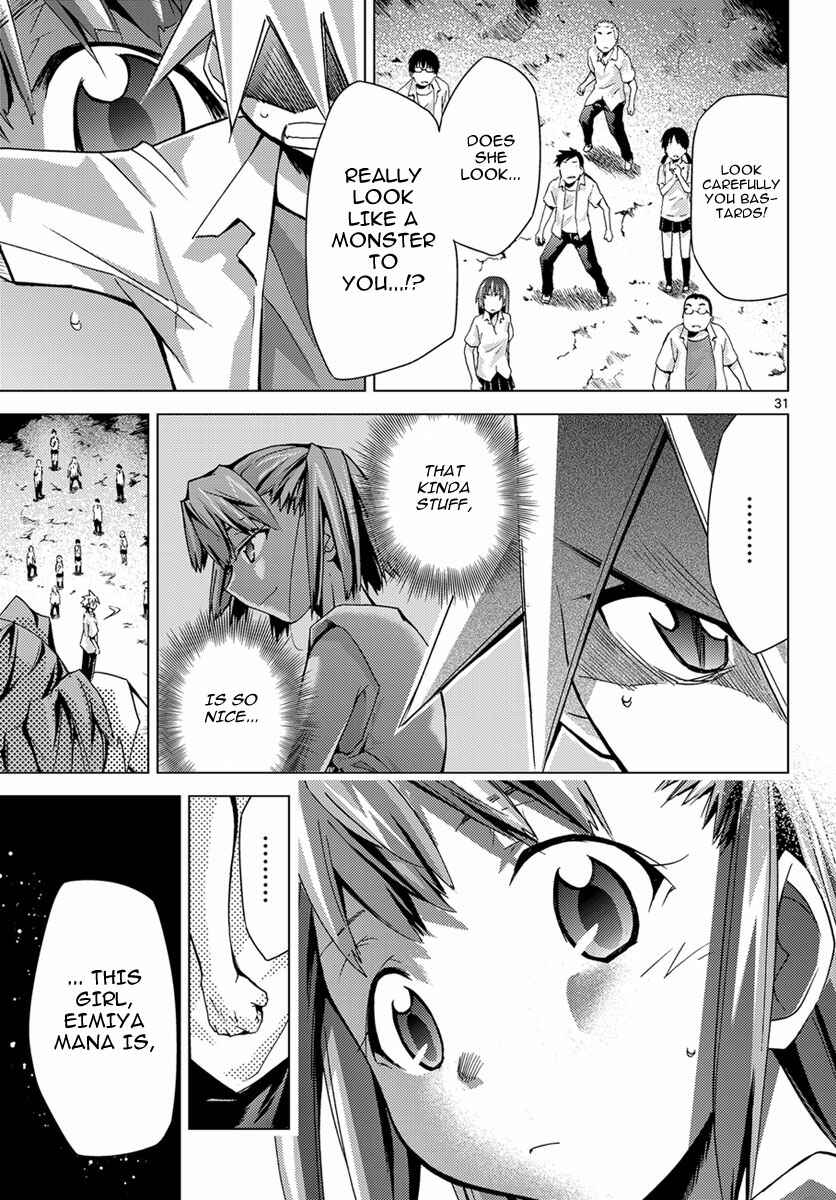 Page 30 Chapter 3 Chou Dokyuu Shoujo 4946