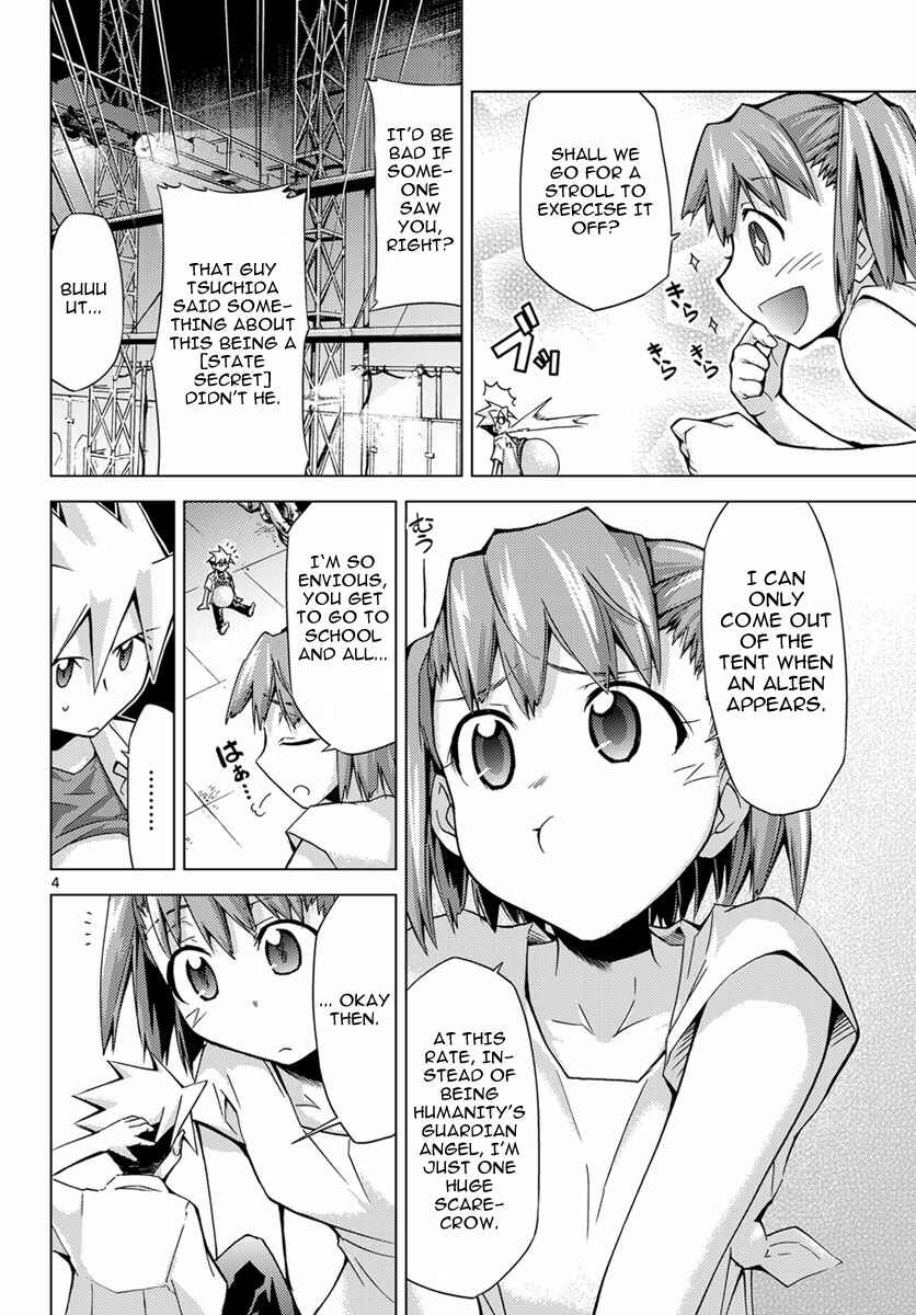 Page 4 Chapter 3 Chou Dokyuu Shoujo 4946