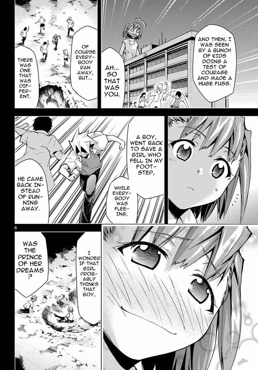 Page 8 Chapter 3 Chou Dokyuu Shoujo 4946