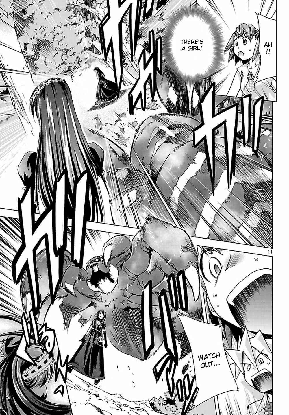Page 11 Chapter 6 Chou Dokyuu Shoujo 4946
