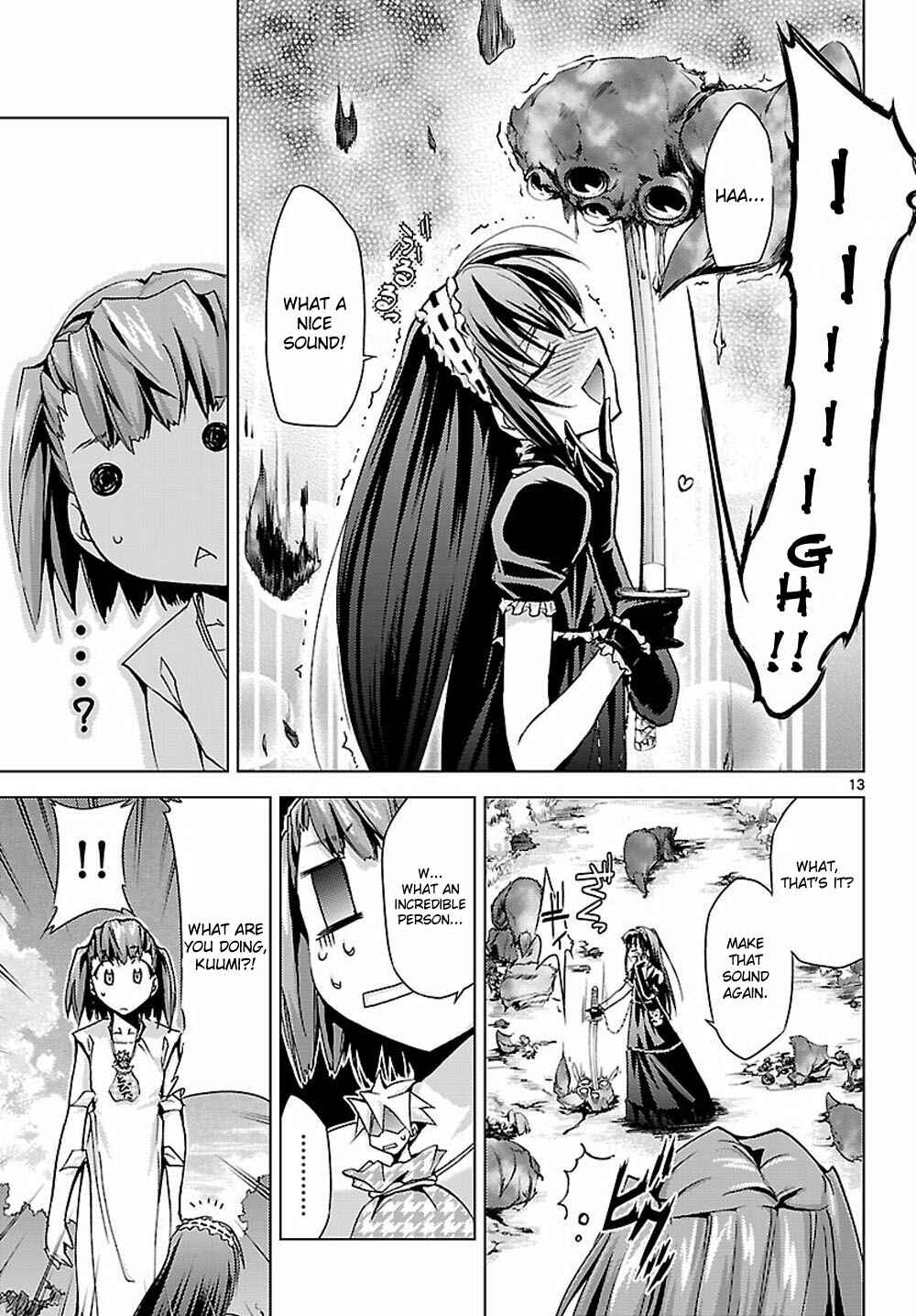 Page 13 Chapter 6 Chou Dokyuu Shoujo 4946