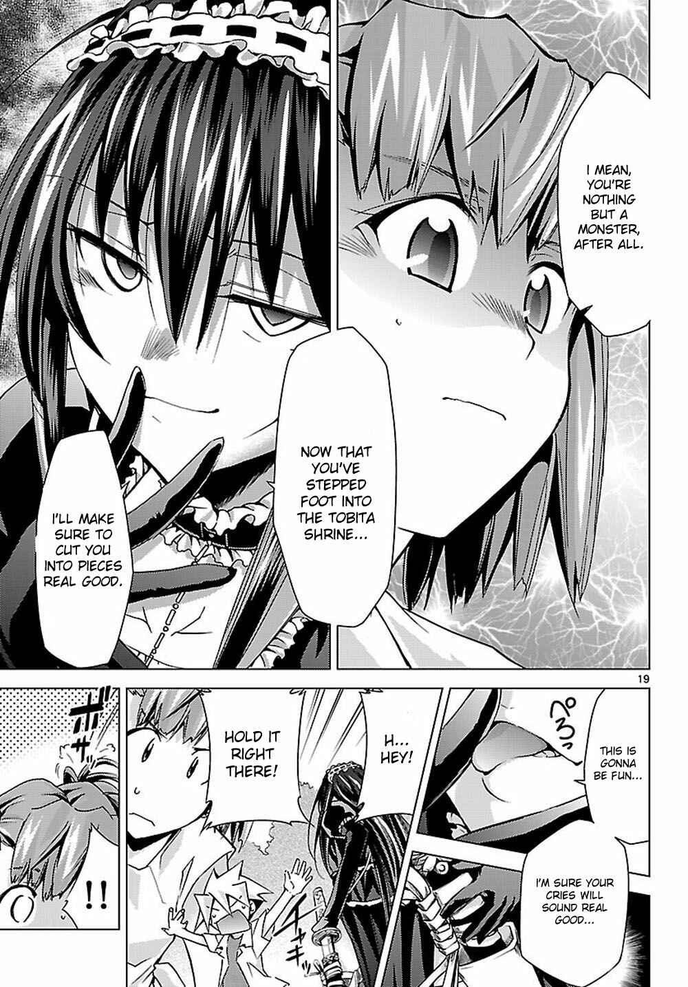 Page 19 Chapter 6 Chou Dokyuu Shoujo 4946