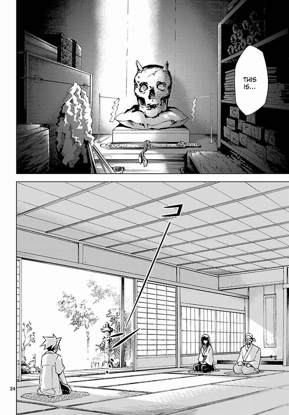 Page 24 Chapter 6 Chou Dokyuu Shoujo 4946