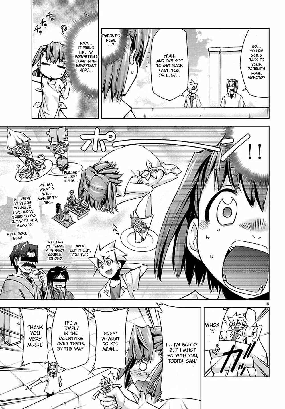 Page 5 Chapter 6 Chou Dokyuu Shoujo 4946