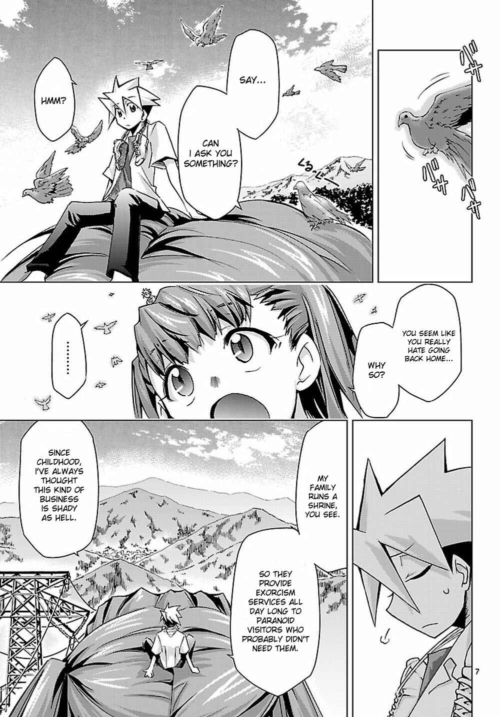 Page 7 Chapter 6 Chou Dokyuu Shoujo 4946