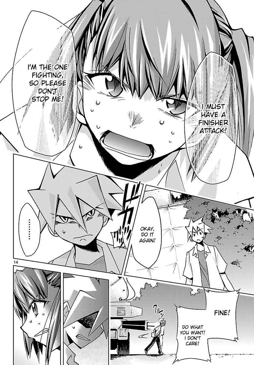 Page 14 Chapter 8 Chou Dokyuu Shoujo 4946