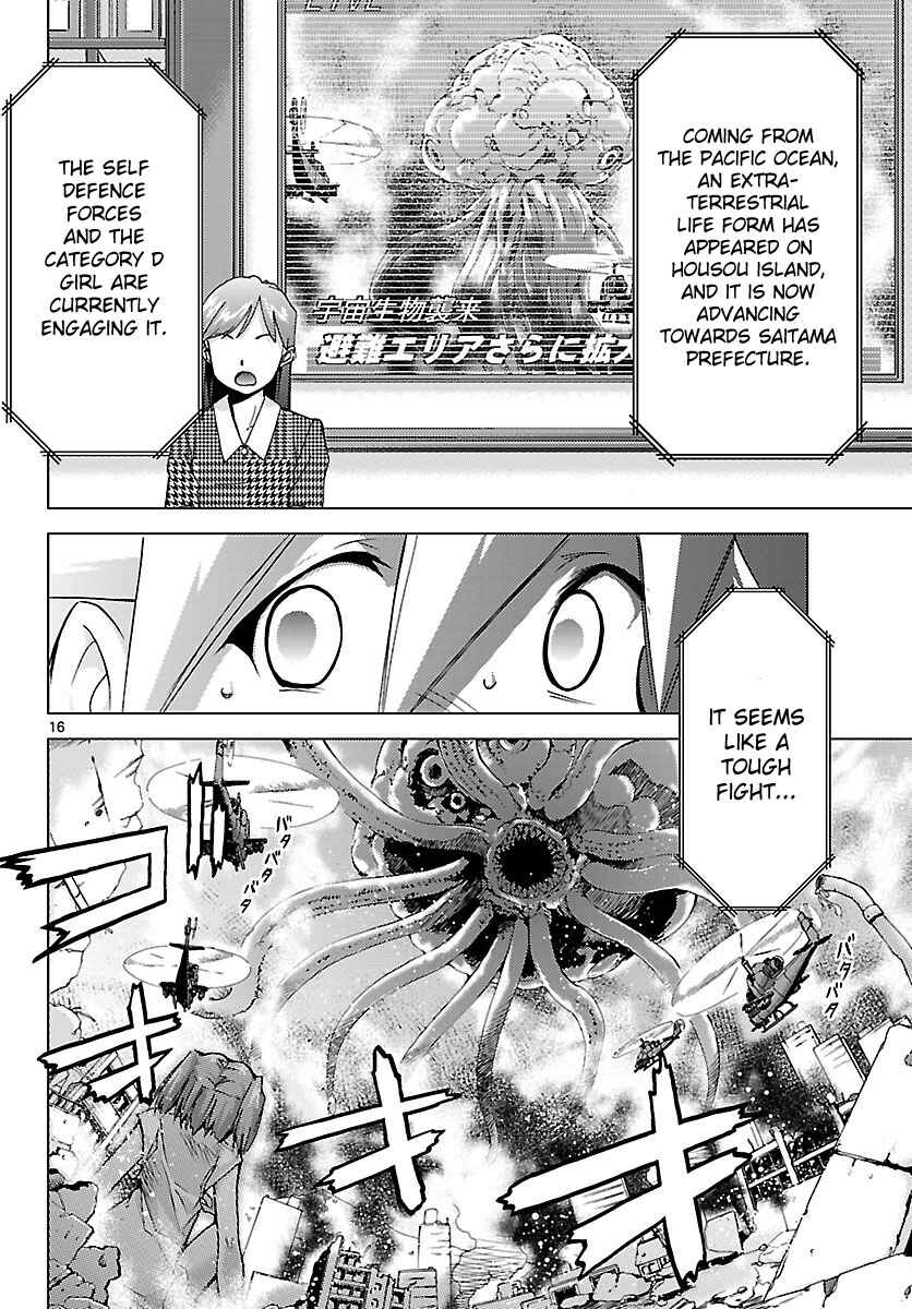 Page 16 Chapter 8 Chou Dokyuu Shoujo 4946