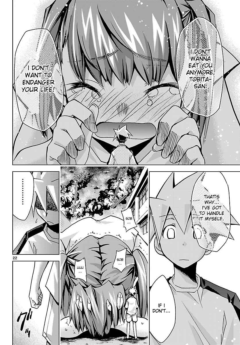 Page 22 Chapter 8 Chou Dokyuu Shoujo 4946