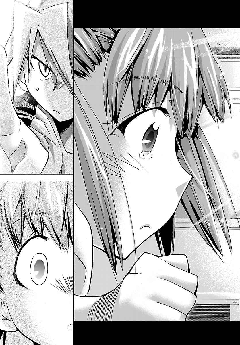Page 25 Chapter 8 Chou Dokyuu Shoujo 4946