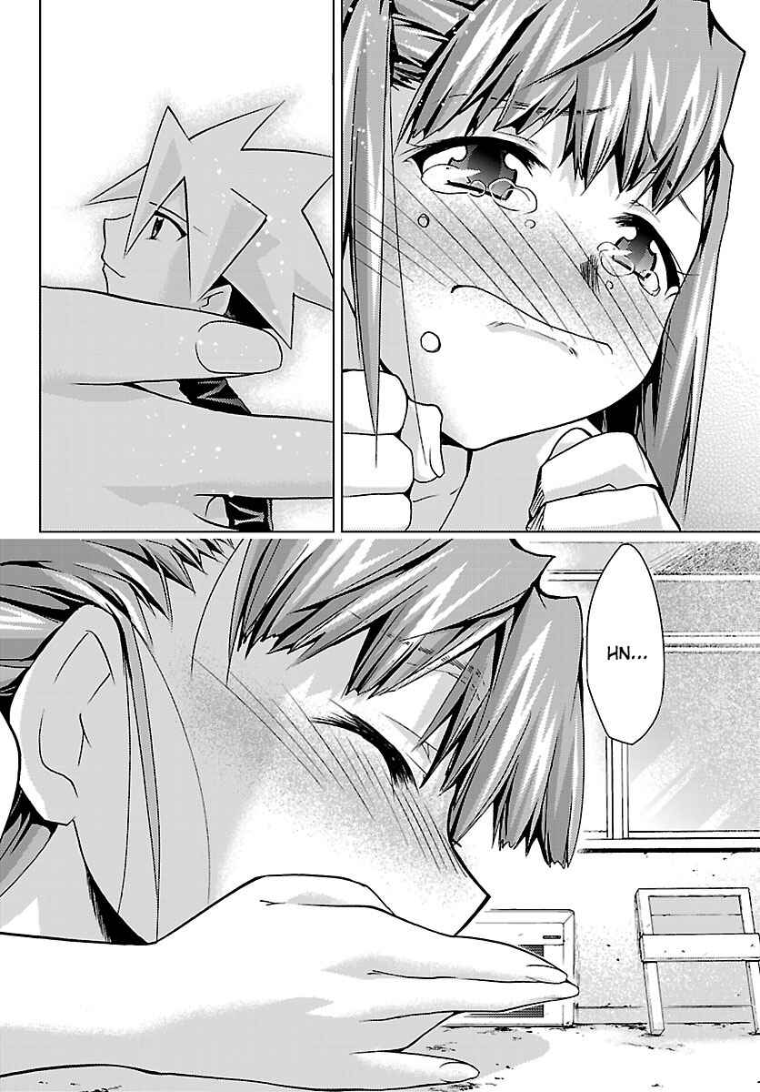 Page 26 Chapter 8 Chou Dokyuu Shoujo 4946