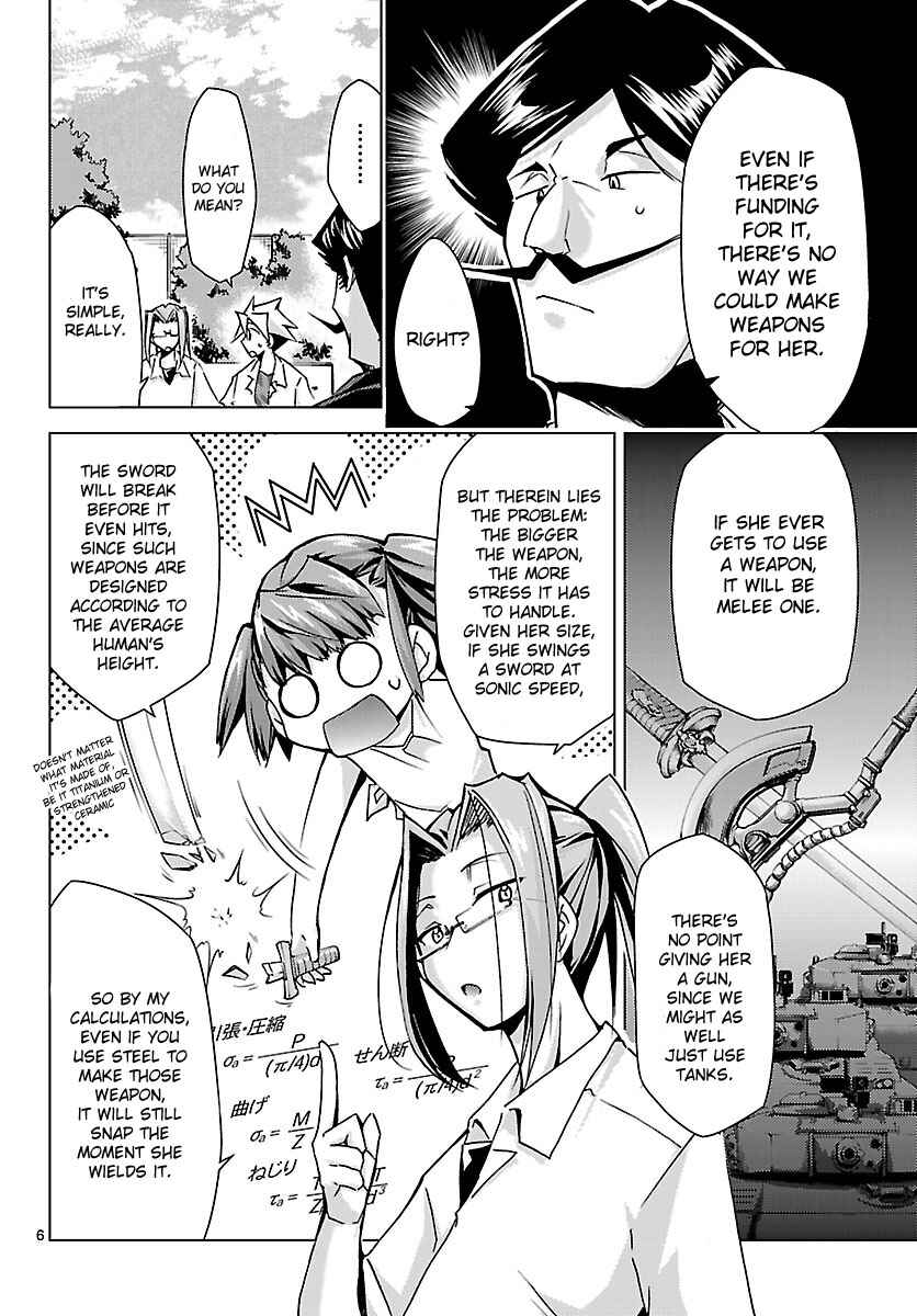 Page 6 Chapter 8 Chou Dokyuu Shoujo 4946