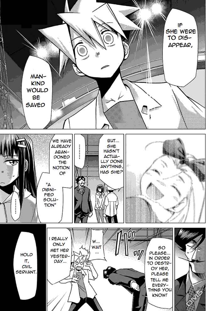 Page 11 Chapter 23 Chou Dokyuu Shoujo 4946