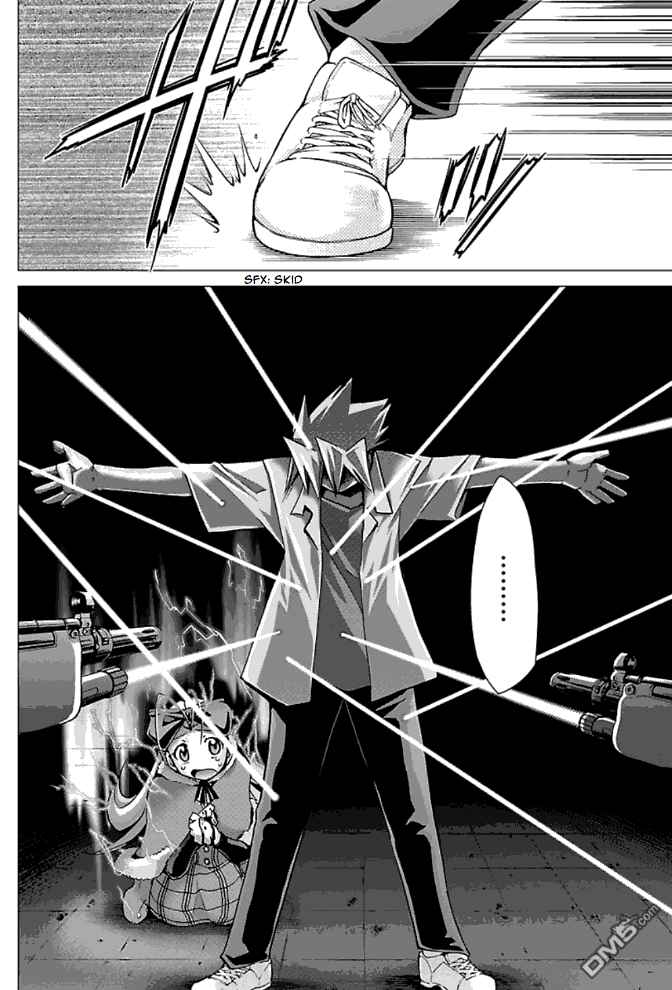 Page 23 Chapter 23 Chou Dokyuu Shoujo 4946