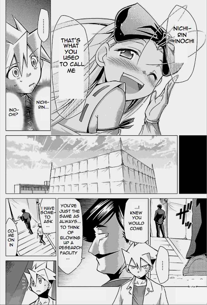 Page 8 Chapter 23 Chou Dokyuu Shoujo 4946