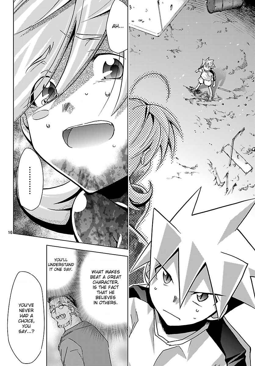 Page 16 Chapter 14 Chou Dokyuu Shoujo 4946