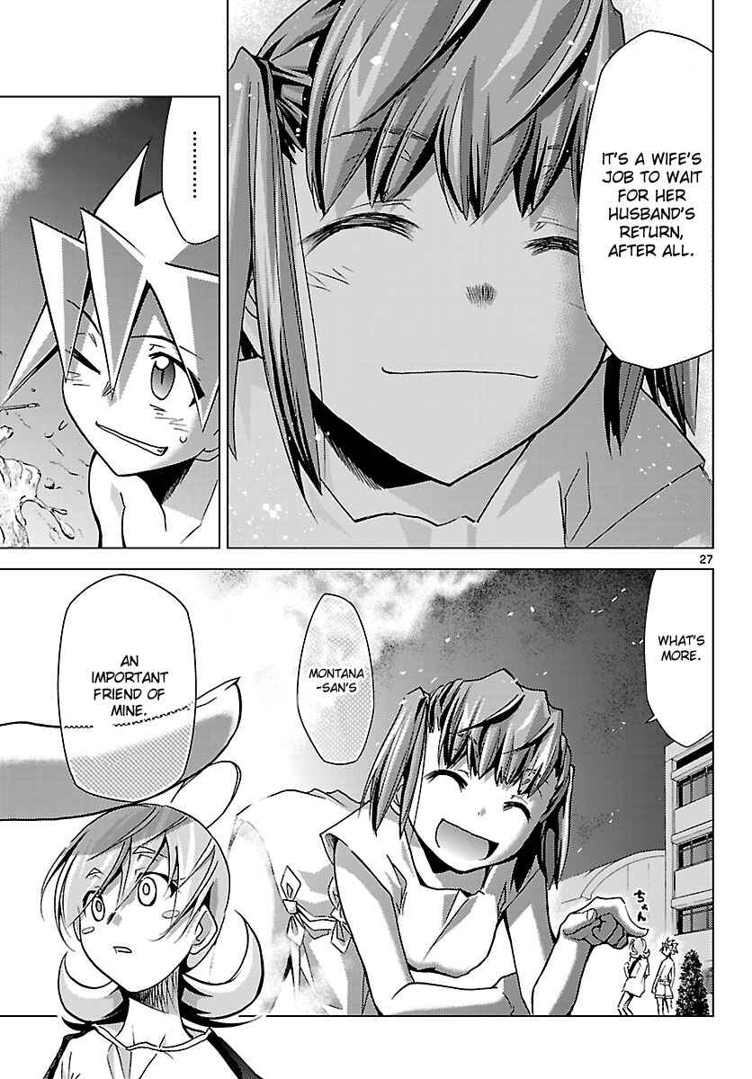Page 27 Chapter 14 Chou Dokyuu Shoujo 4946