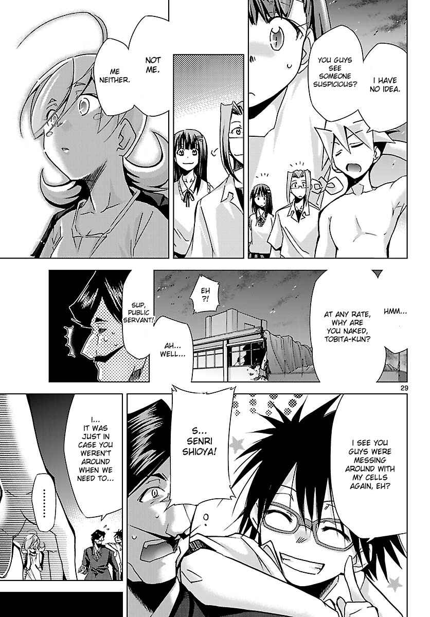 Page 29 Chapter 14 Chou Dokyuu Shoujo 4946