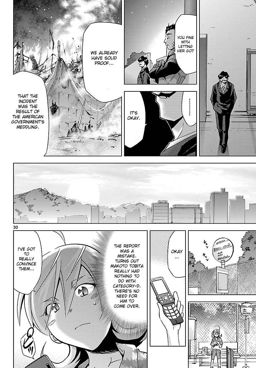 Page 30 Chapter 14 Chou Dokyuu Shoujo 4946