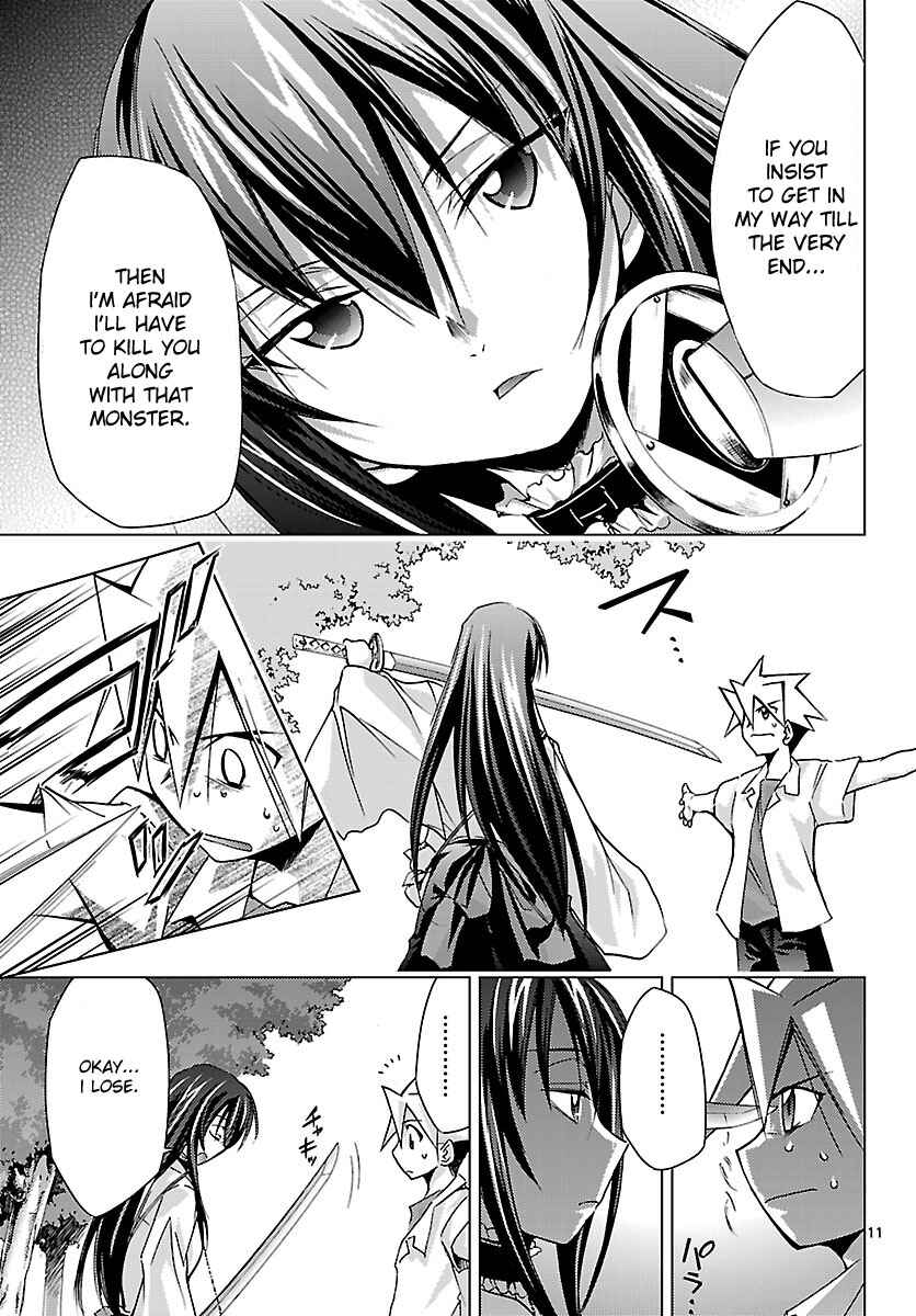 Page 11 Chapter 7 Chou Dokyuu Shoujo 4946