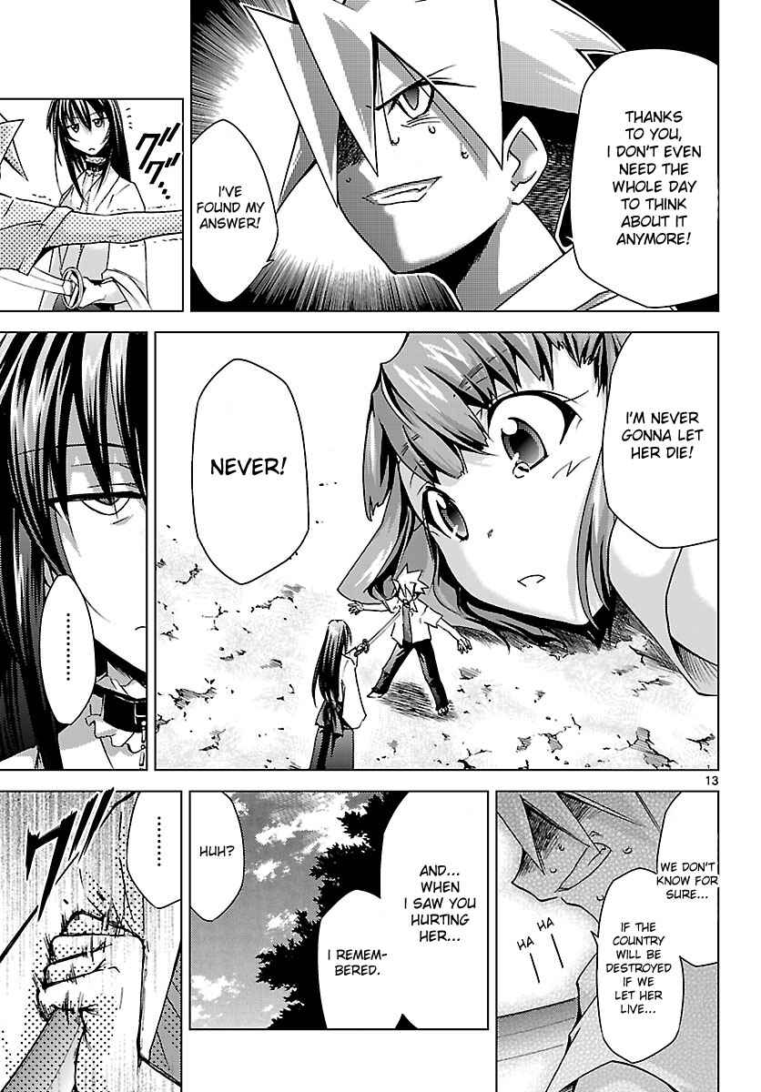 Page 13 Chapter 7 Chou Dokyuu Shoujo 4946