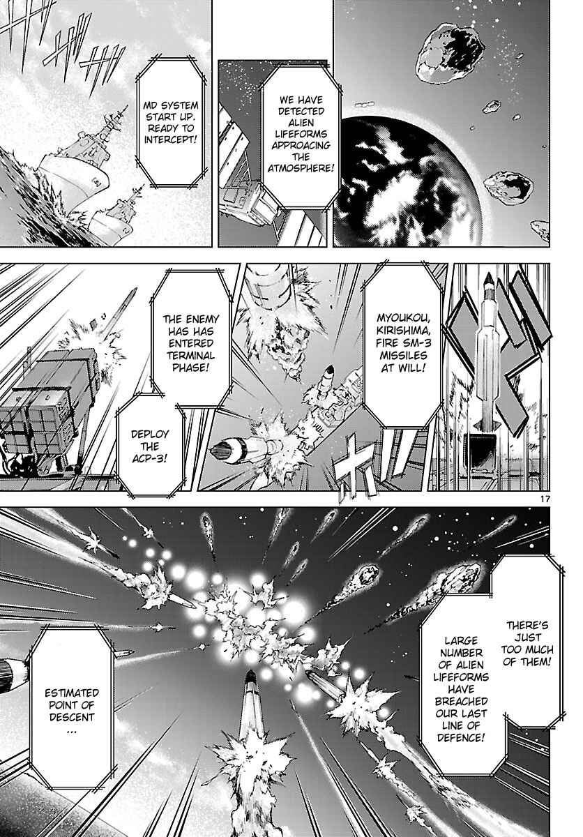 Page 17 Chapter 7 Chou Dokyuu Shoujo 4946