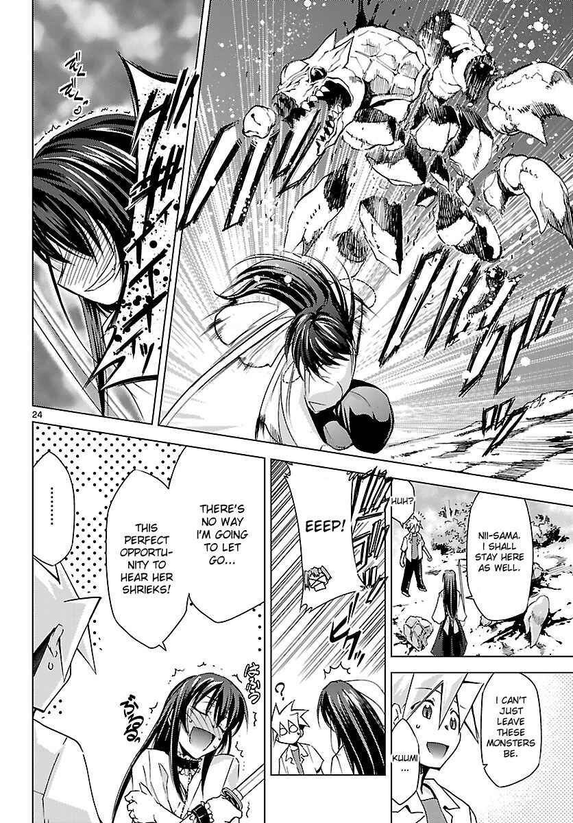 Page 23 Chapter 7 Chou Dokyuu Shoujo 4946