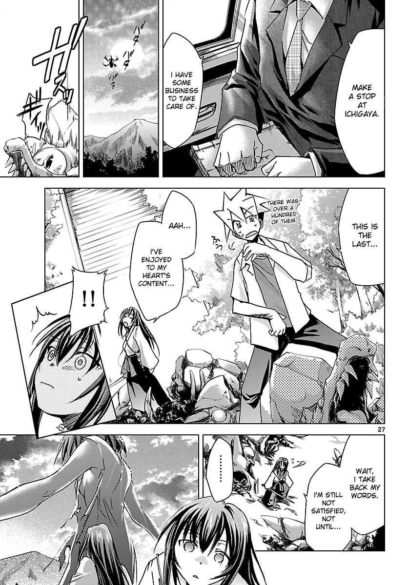 Page 26 Chapter 7 Chou Dokyuu Shoujo 4946