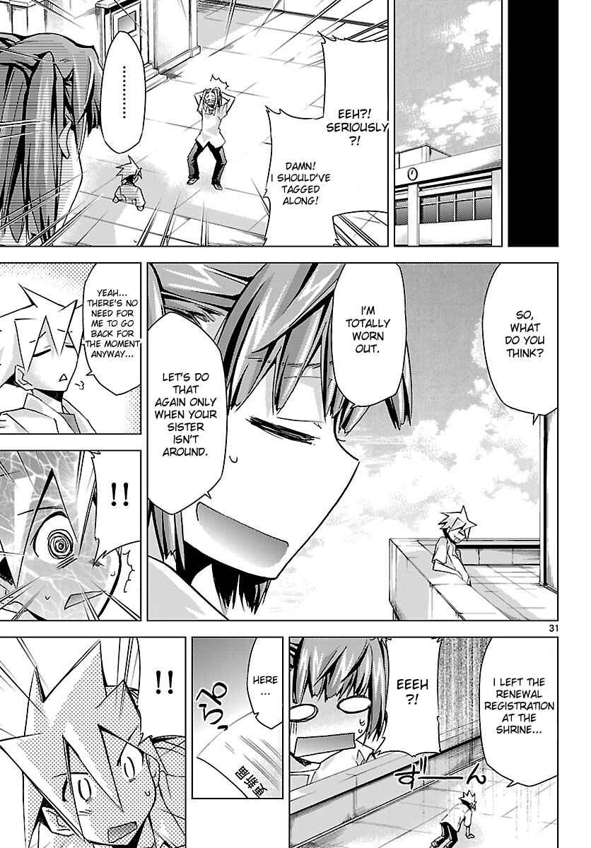 Page 30 Chapter 7 Chou Dokyuu Shoujo 4946