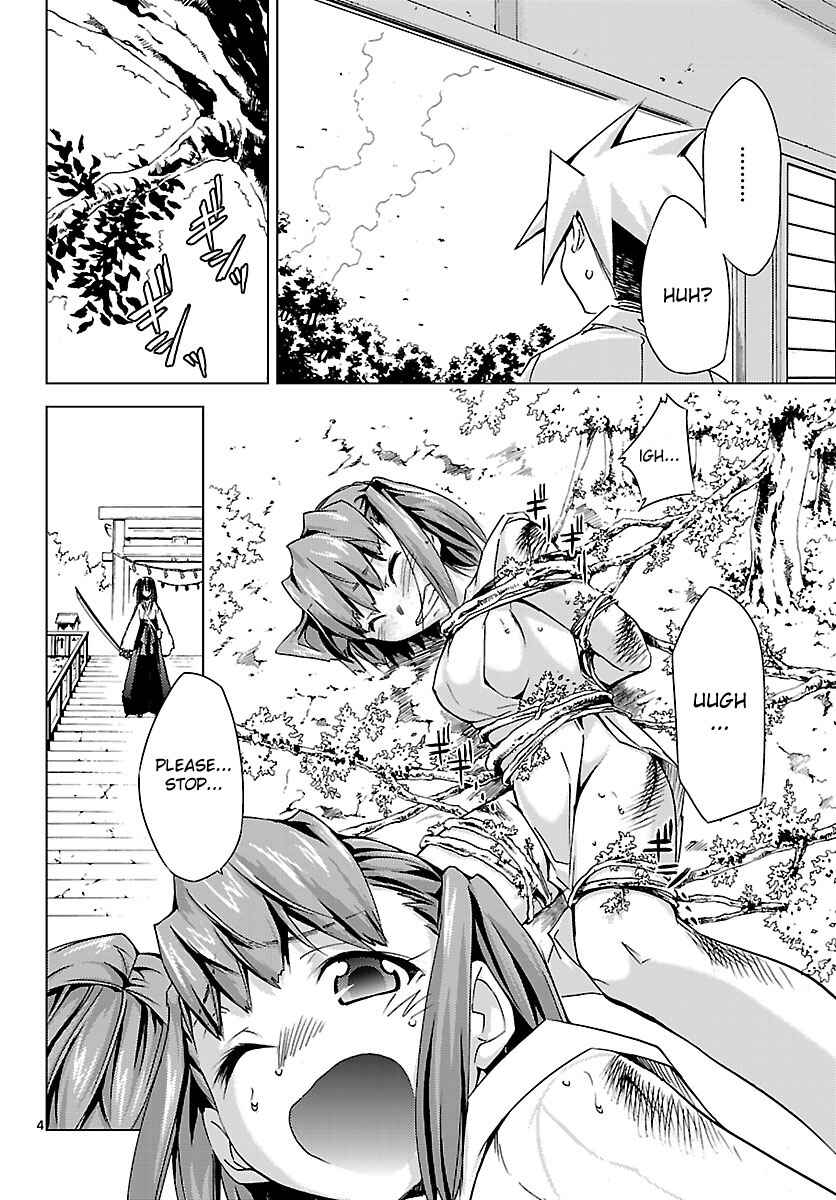 Page 4 Chapter 7 Chou Dokyuu Shoujo 4946