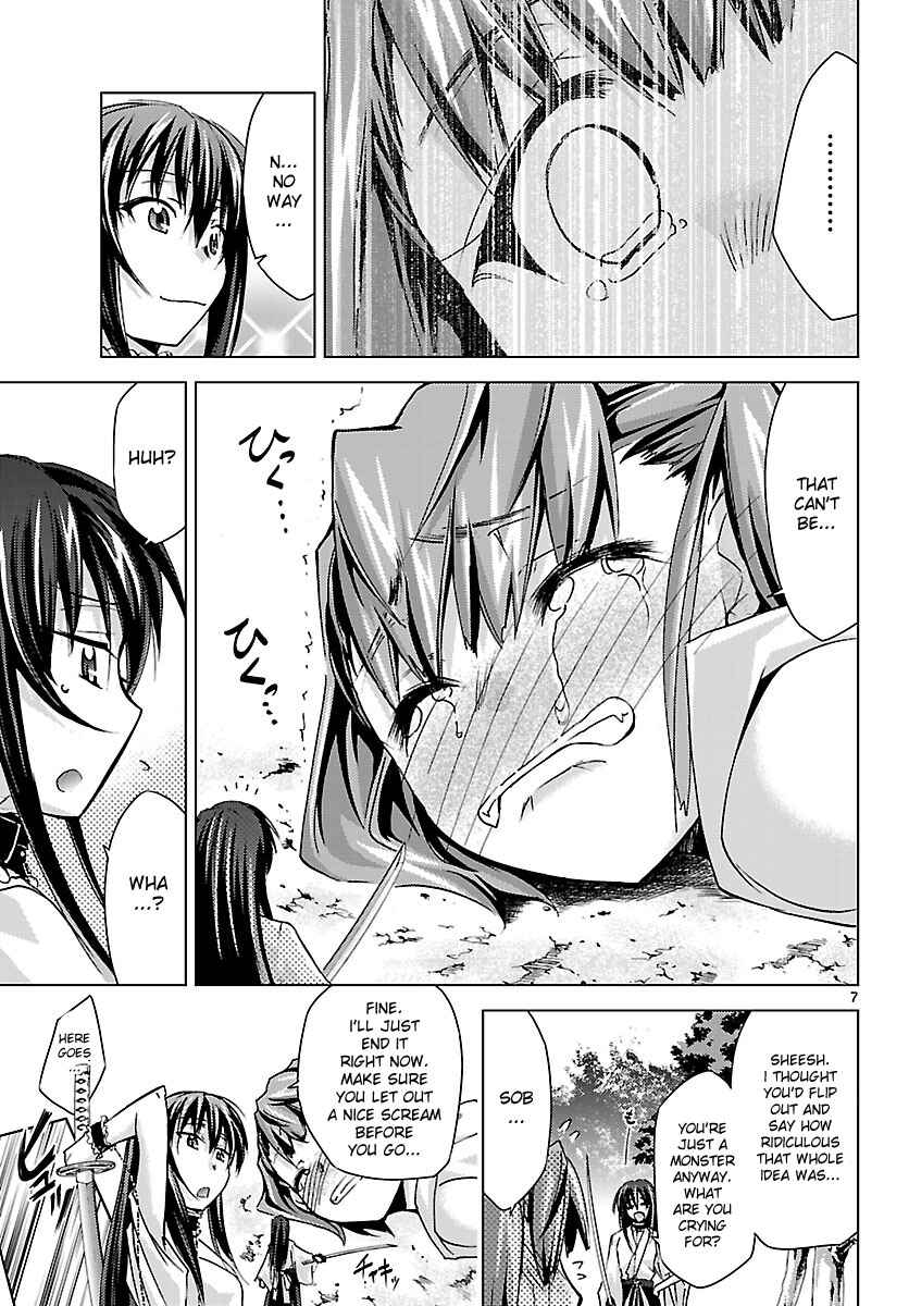 Page 7 Chapter 7 Chou Dokyuu Shoujo 4946