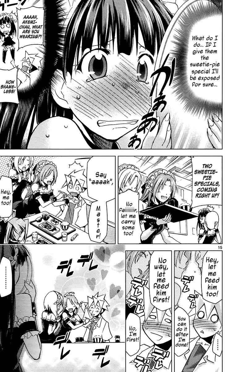 Page 15 Chapter 21 Chou Dokyuu Shoujo 4946