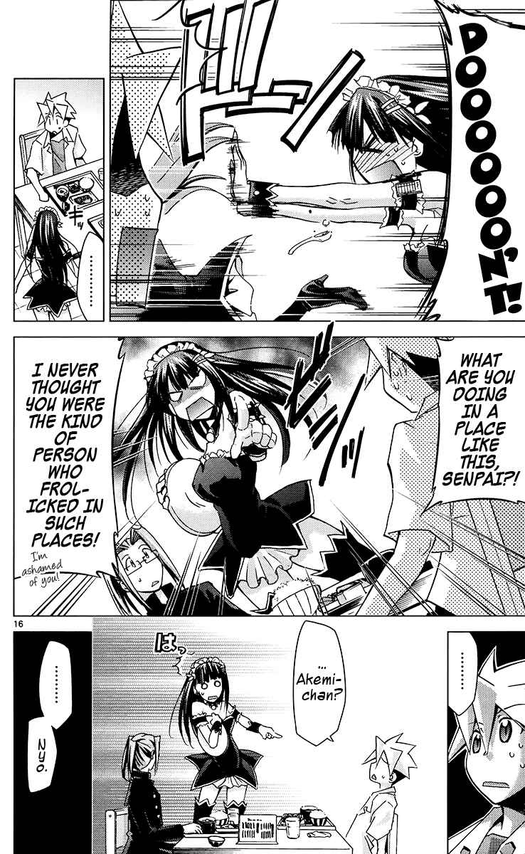 Page 16 Chapter 21 Chou Dokyuu Shoujo 4946