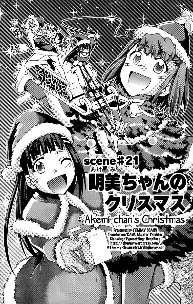 Page 2 Chapter 21 Chou Dokyuu Shoujo 4946