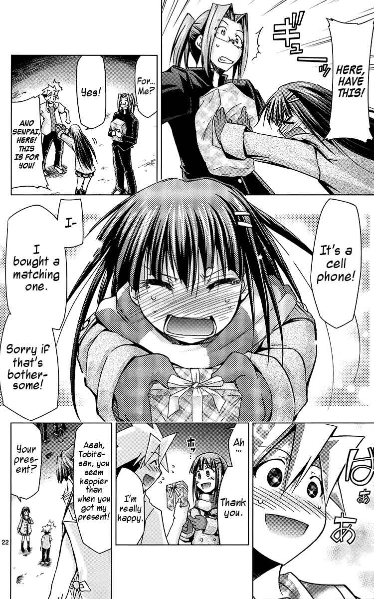 Page 22 Chapter 21 Chou Dokyuu Shoujo 4946