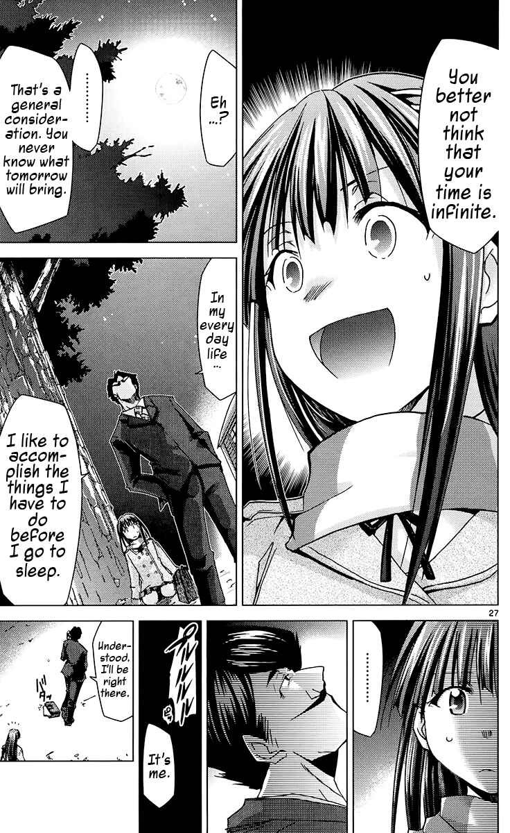 Page 27 Chapter 21 Chou Dokyuu Shoujo 4946