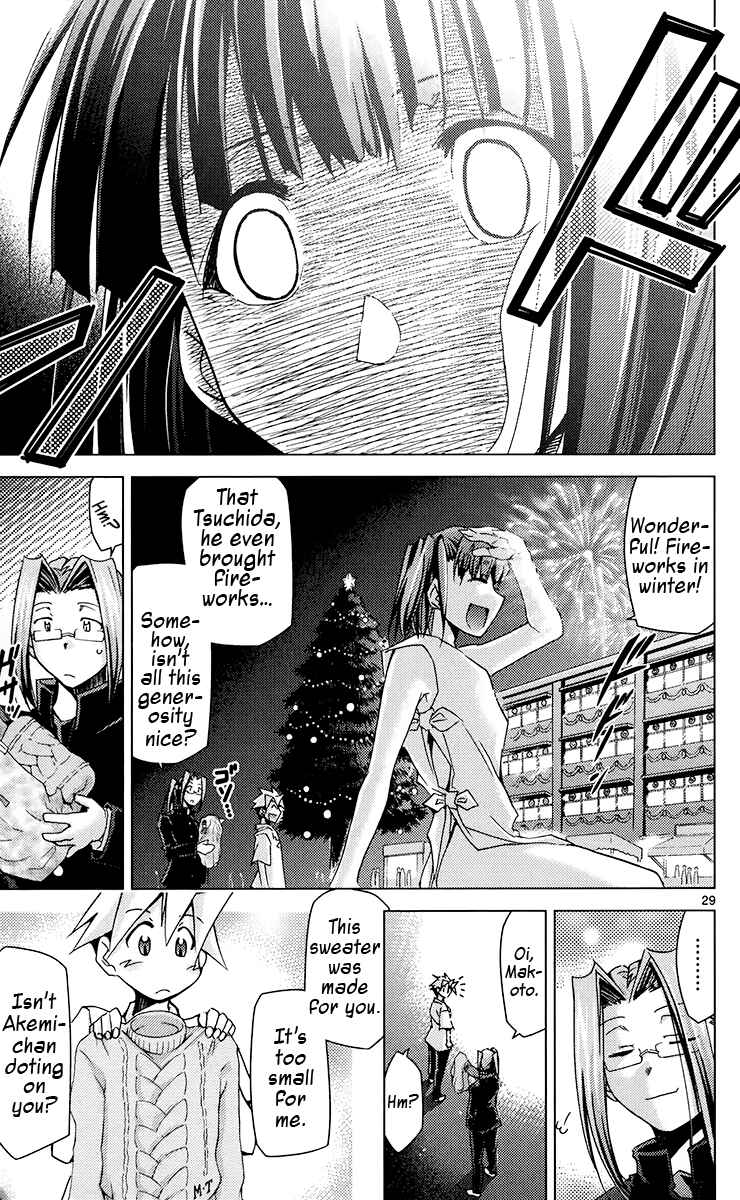 Page 29 Chapter 21 Chou Dokyuu Shoujo 4946