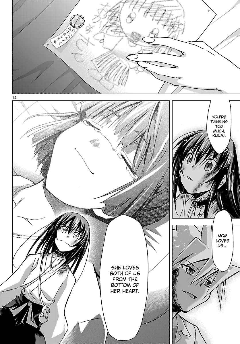 Page 13 Chapter 18 Chou Dokyuu Shoujo 4946