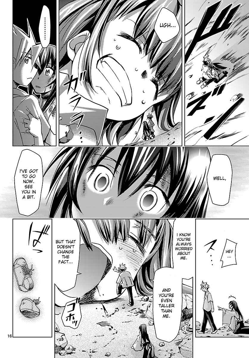 Page 15 Chapter 18 Chou Dokyuu Shoujo 4946