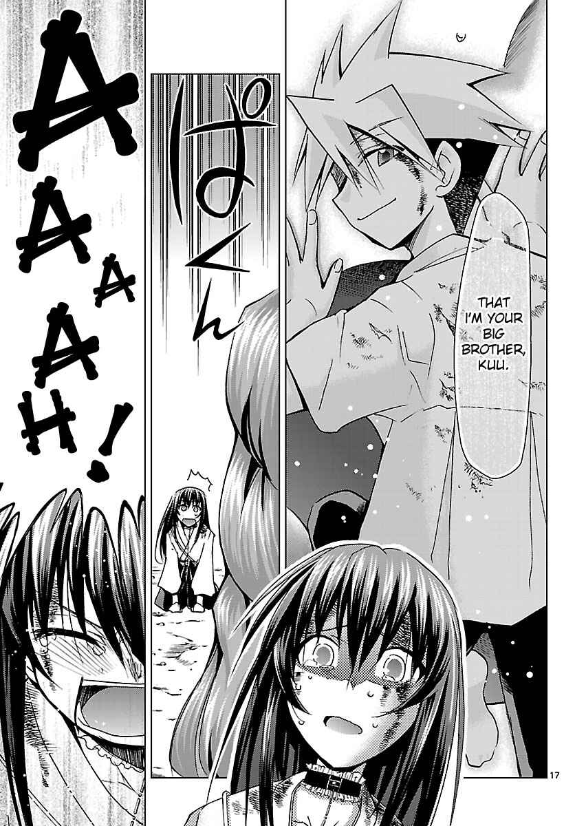 Page 16 Chapter 18 Chou Dokyuu Shoujo 4946