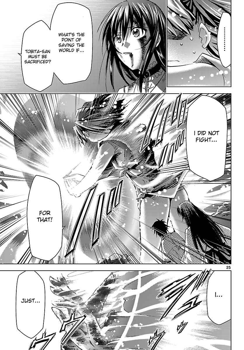 Page 24 Chapter 18 Chou Dokyuu Shoujo 4946