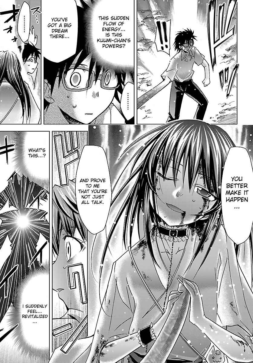 Page 26 Chapter 18 Chou Dokyuu Shoujo 4946