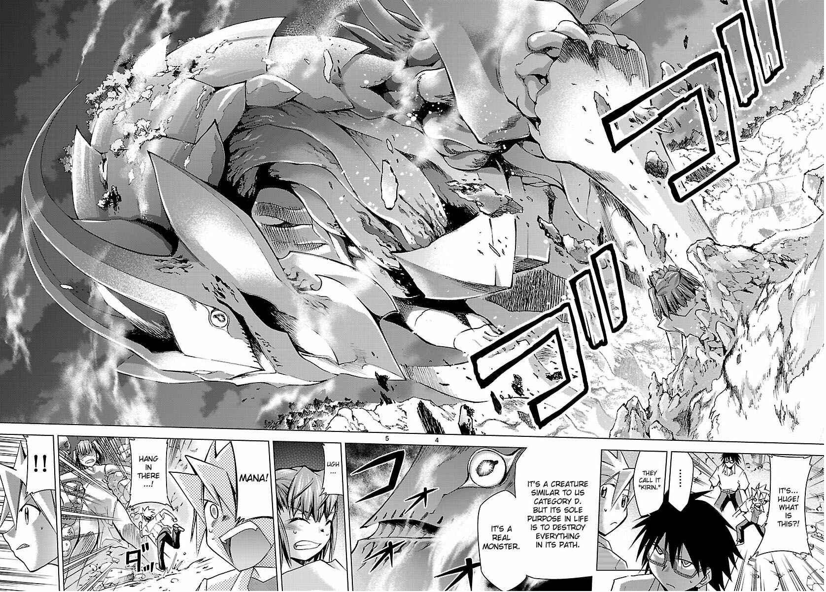 Page 4 Chapter 18 Chou Dokyuu Shoujo 4946