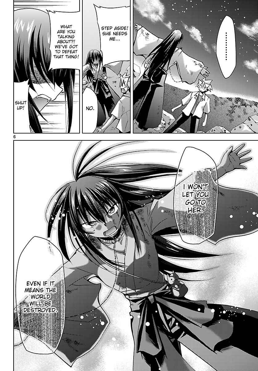 Page 5 Chapter 18 Chou Dokyuu Shoujo 4946