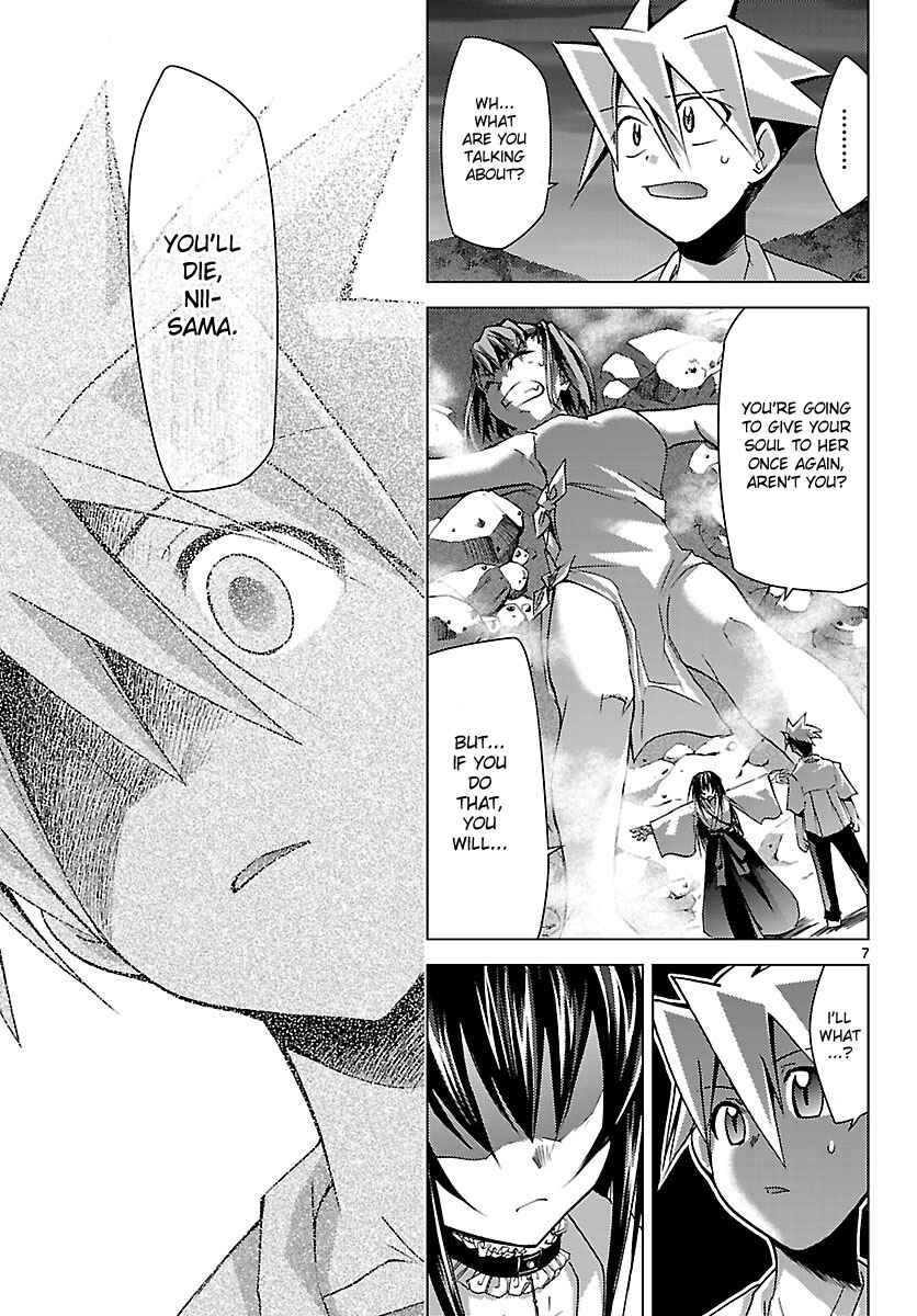 Page 6 Chapter 18 Chou Dokyuu Shoujo 4946