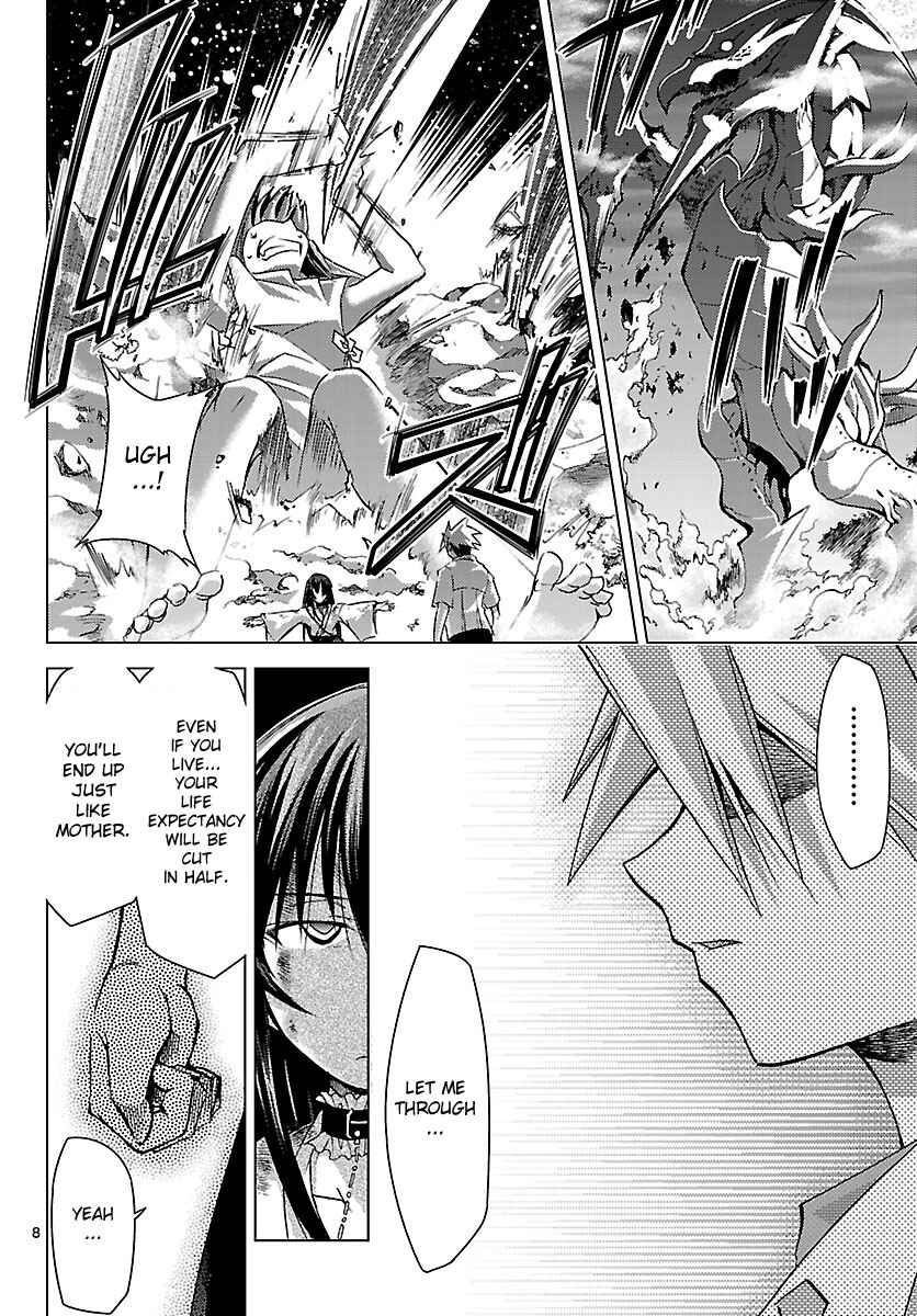 Page 7 Chapter 18 Chou Dokyuu Shoujo 4946