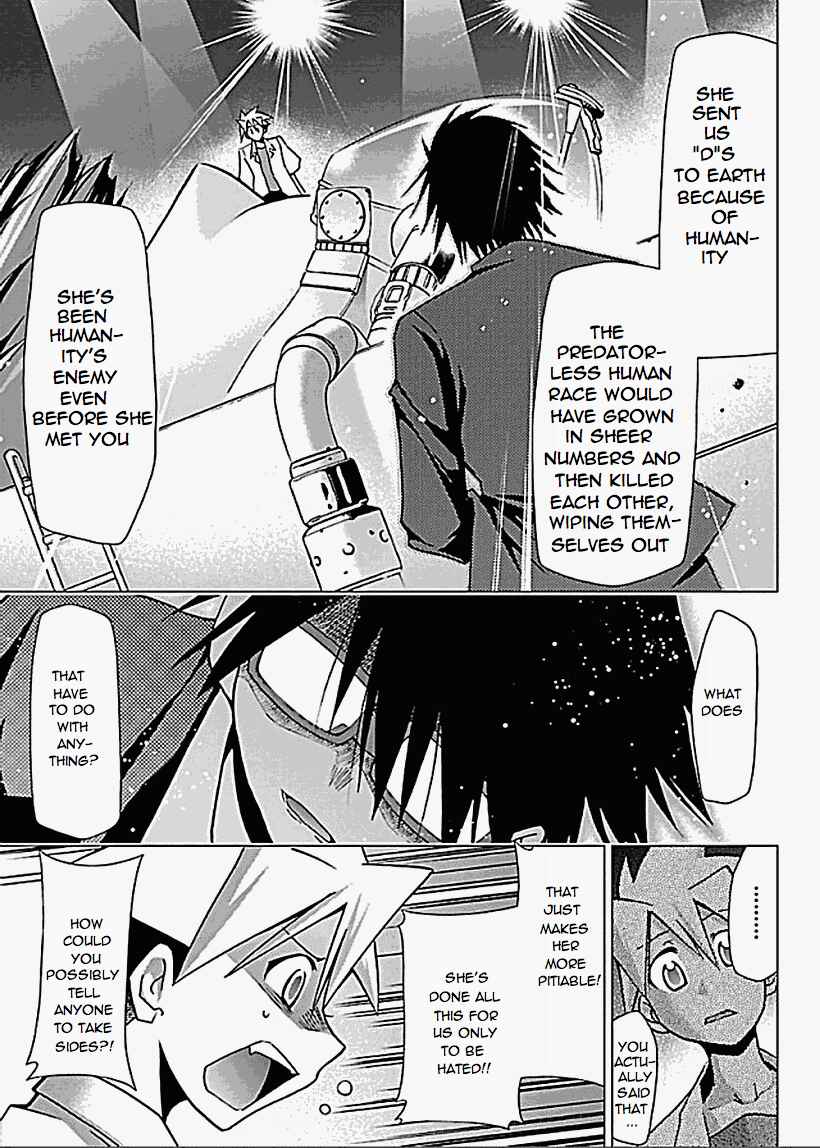 Page 11 Chapter 25 Chou Dokyuu Shoujo 4946