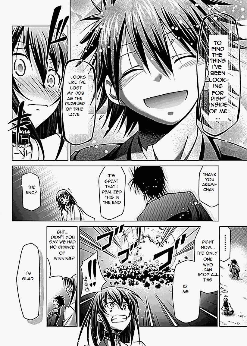 Page 22 Chapter 25 Chou Dokyuu Shoujo 4946