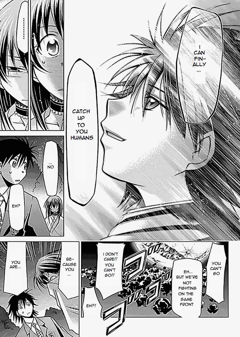 Page 23 Chapter 25 Chou Dokyuu Shoujo 4946